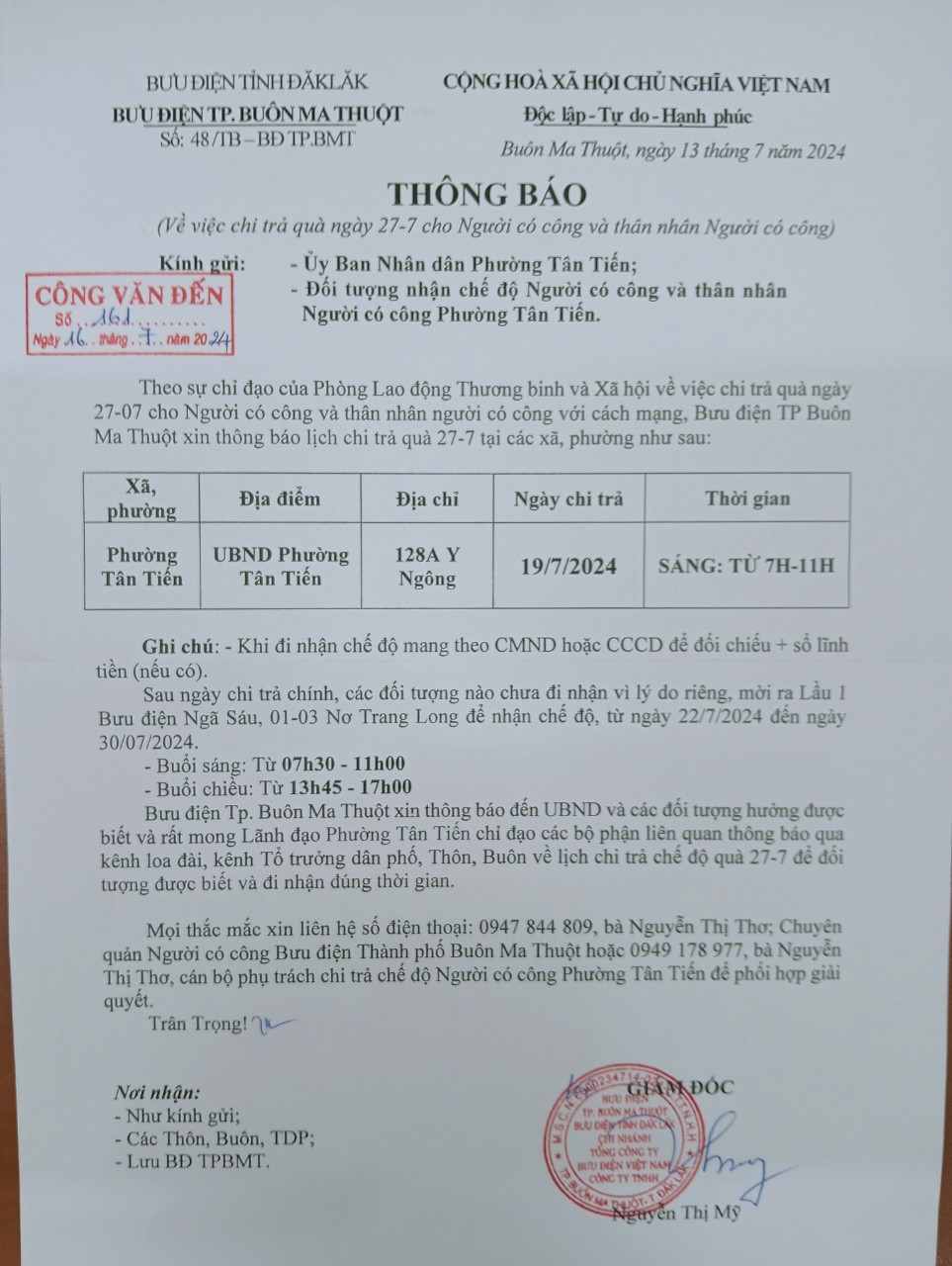 2.1. NGƯỜI CÓ CÔNG THÁNG 7